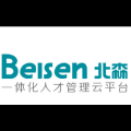 北森云计算