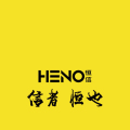 恒信国际