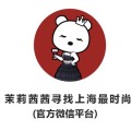 世漫公司