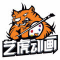 艺虎动画