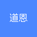 道恩广告