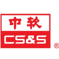 中国软件