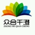 众合千澄